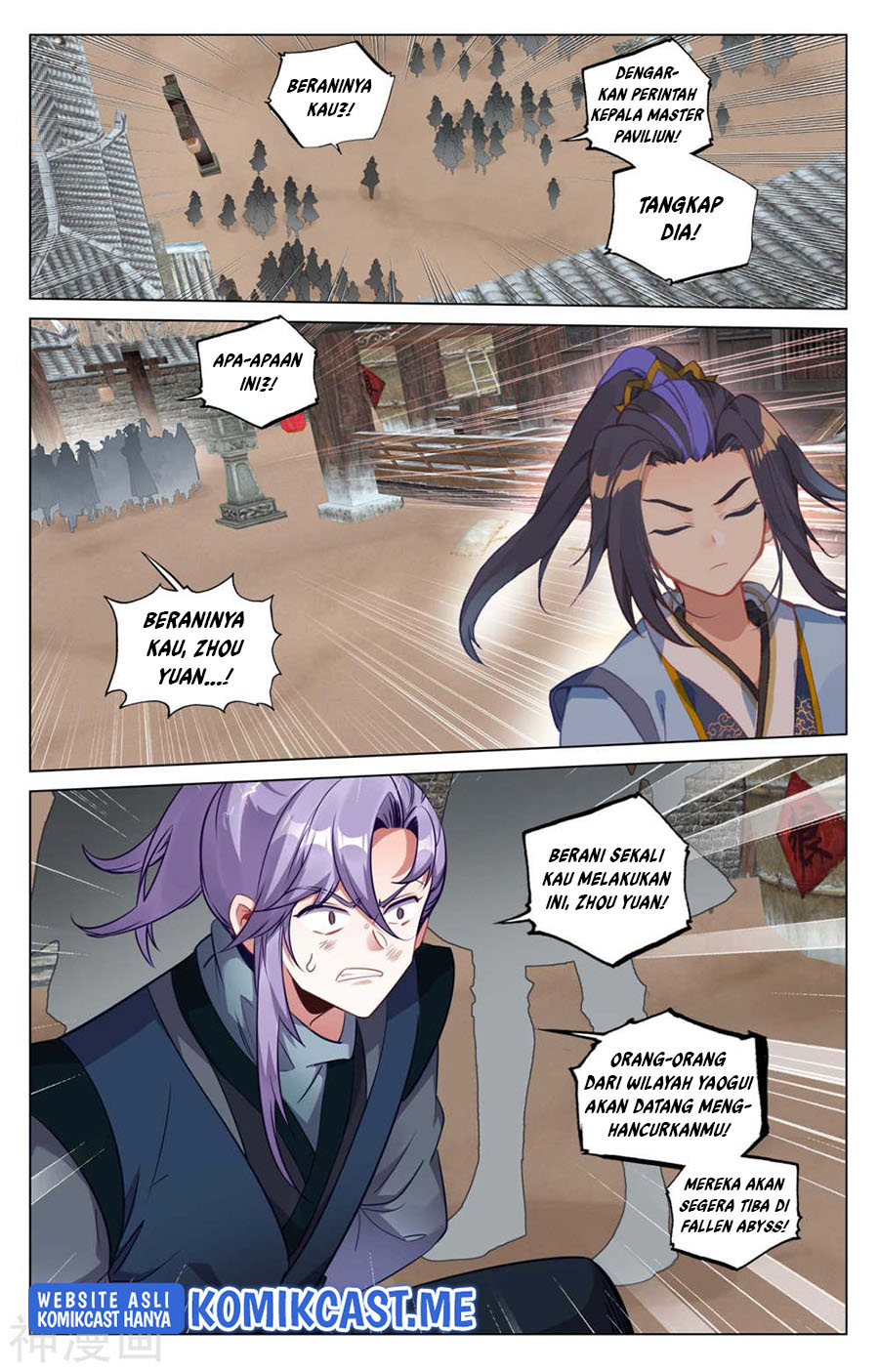 Yuan Zun