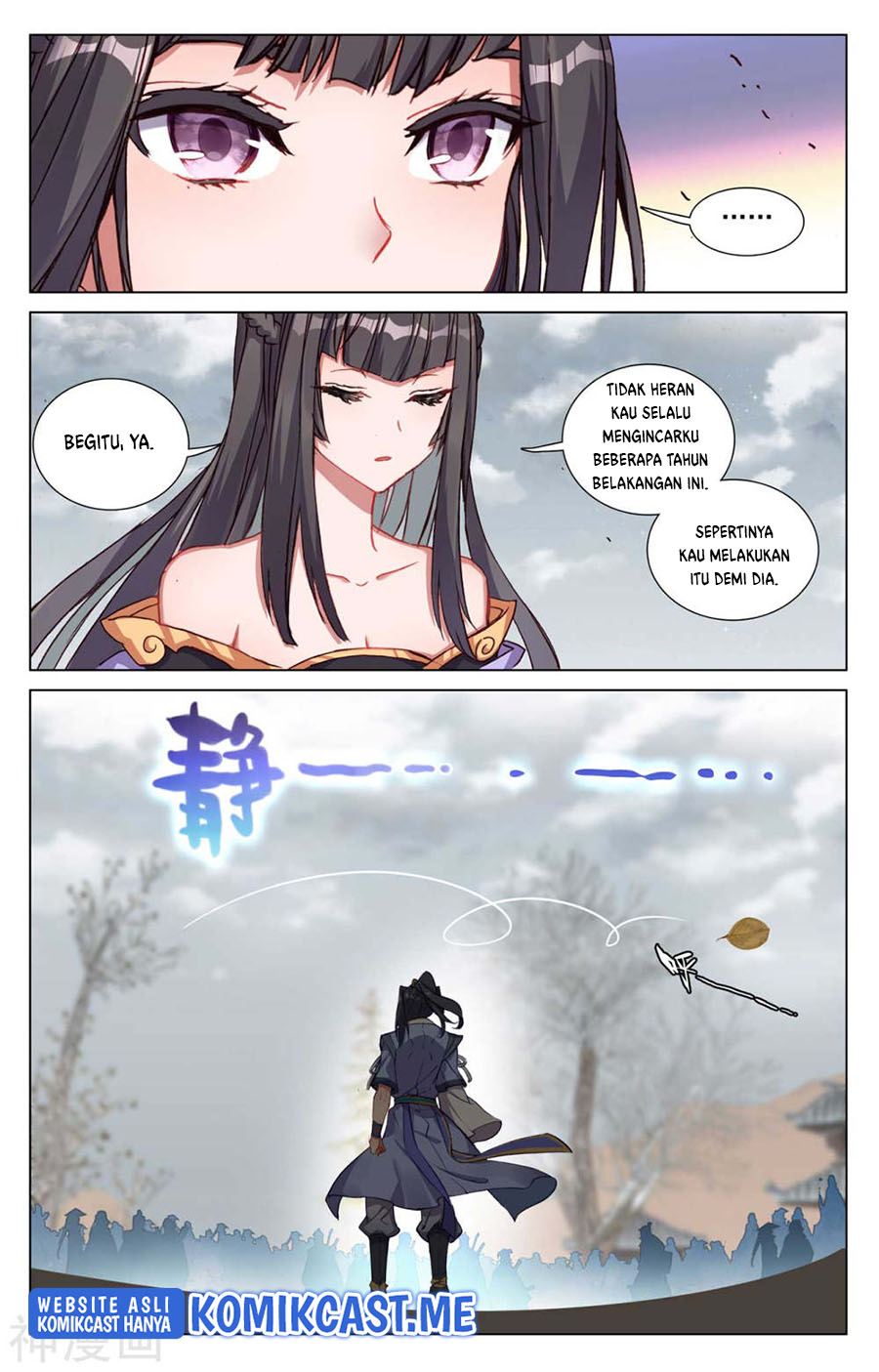 Yuan Zun