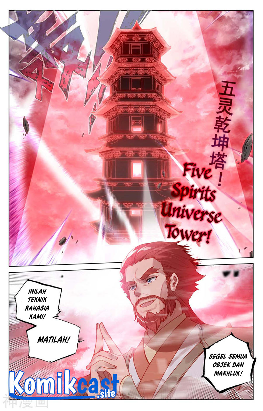 Yuan Zun