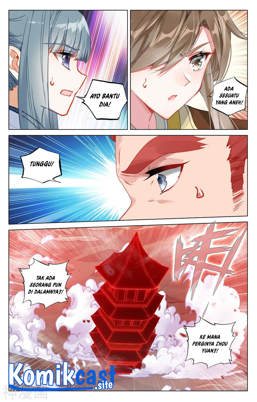 Yuan Zun