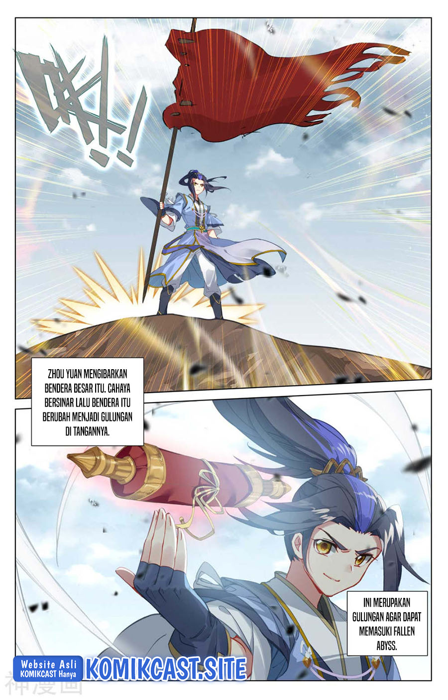 Yuan Zun