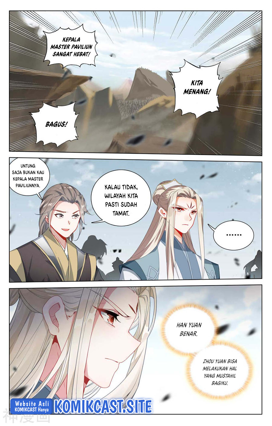 Yuan Zun