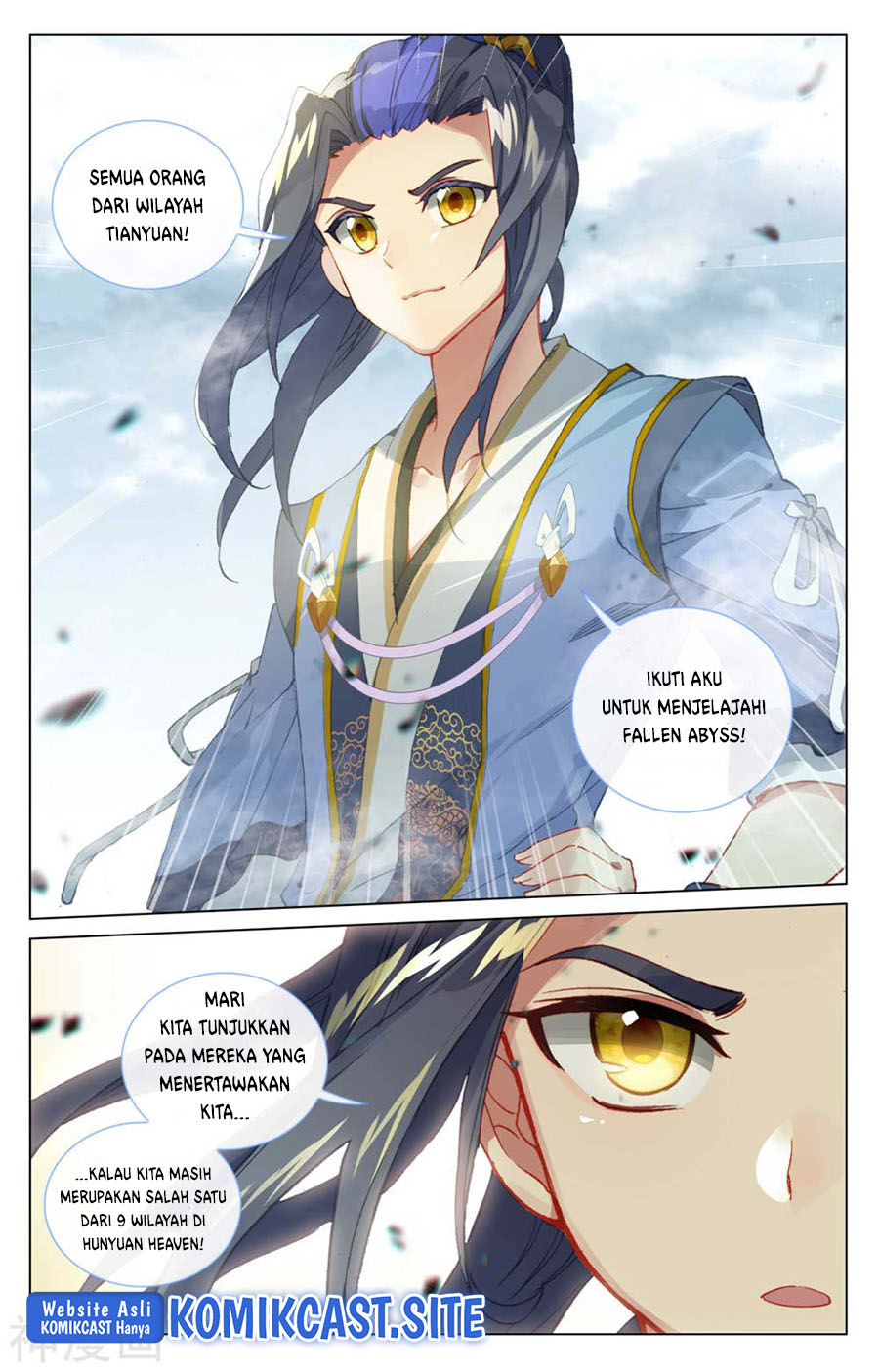 Yuan Zun