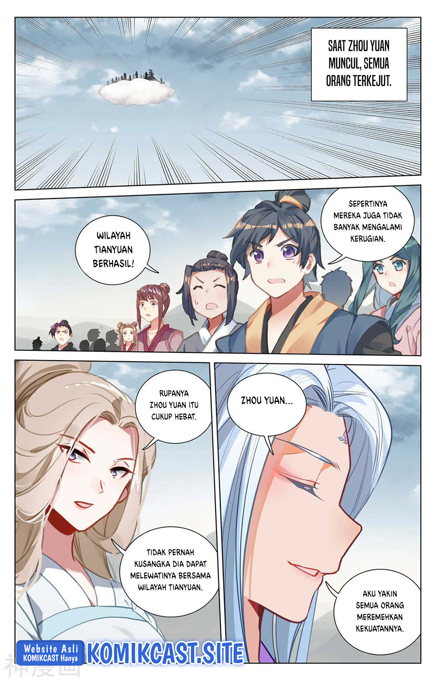 Yuan Zun