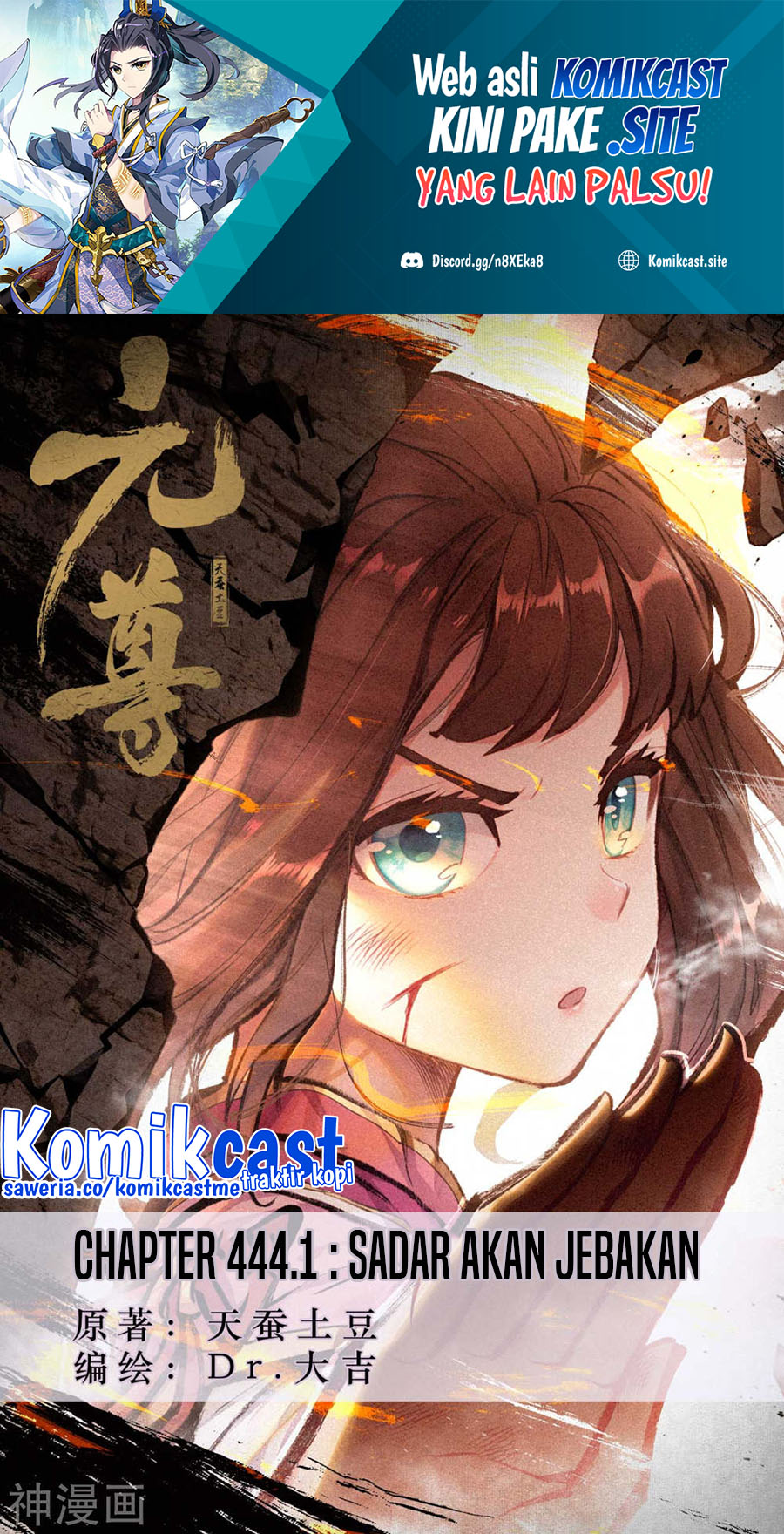Yuan Zun