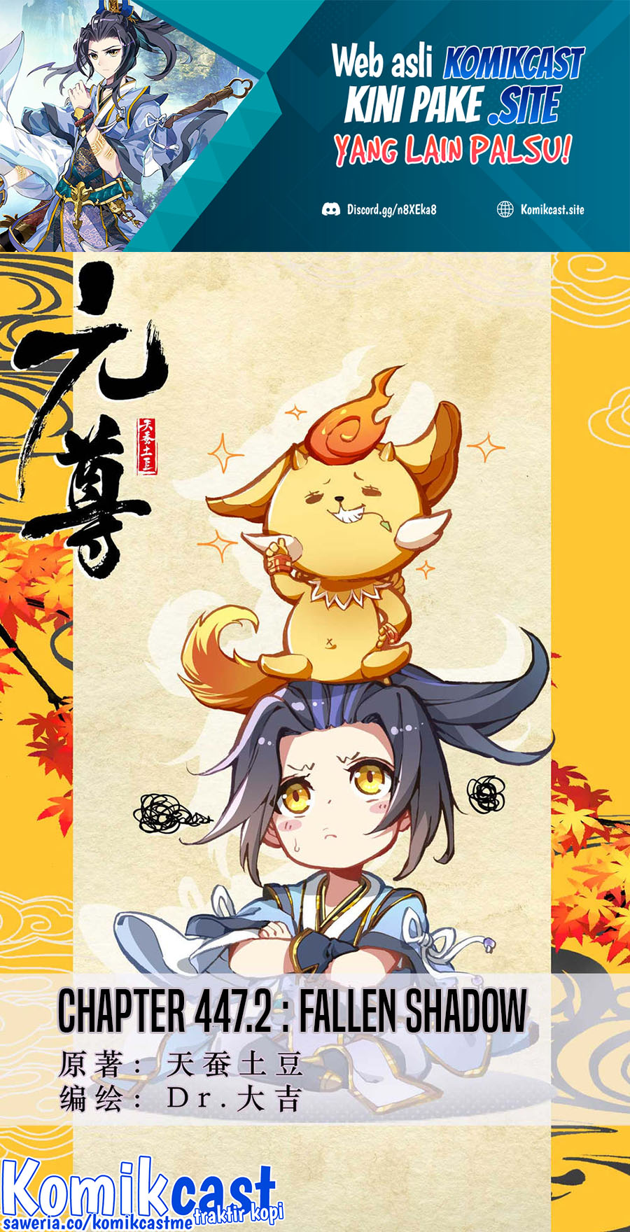 Yuan Zun
