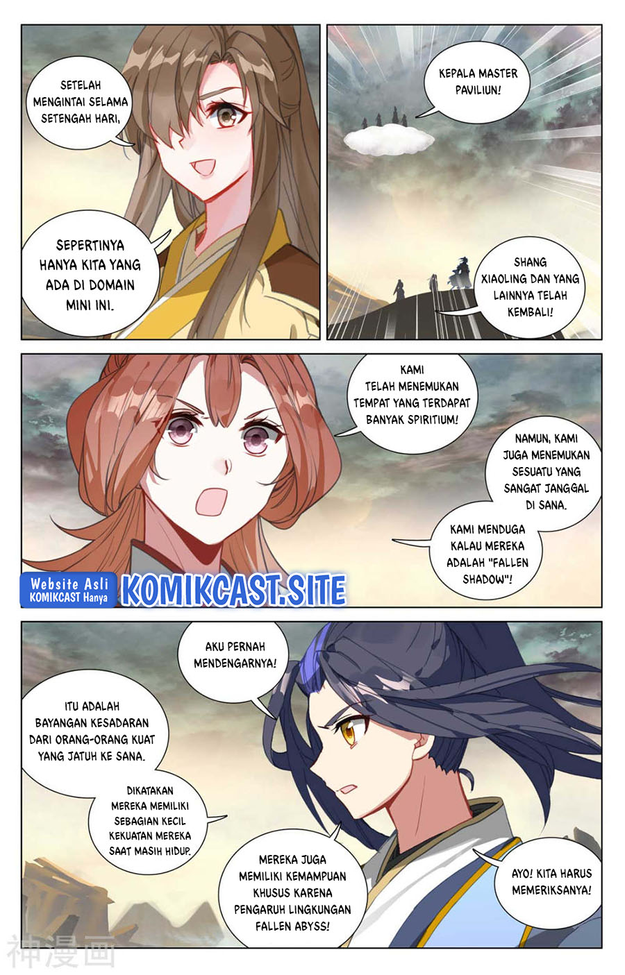 Yuan Zun