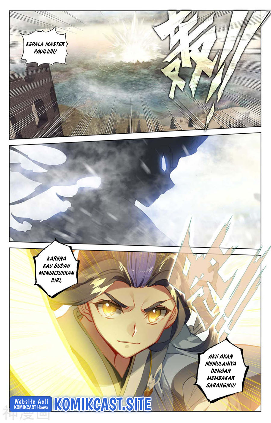 Yuan Zun
