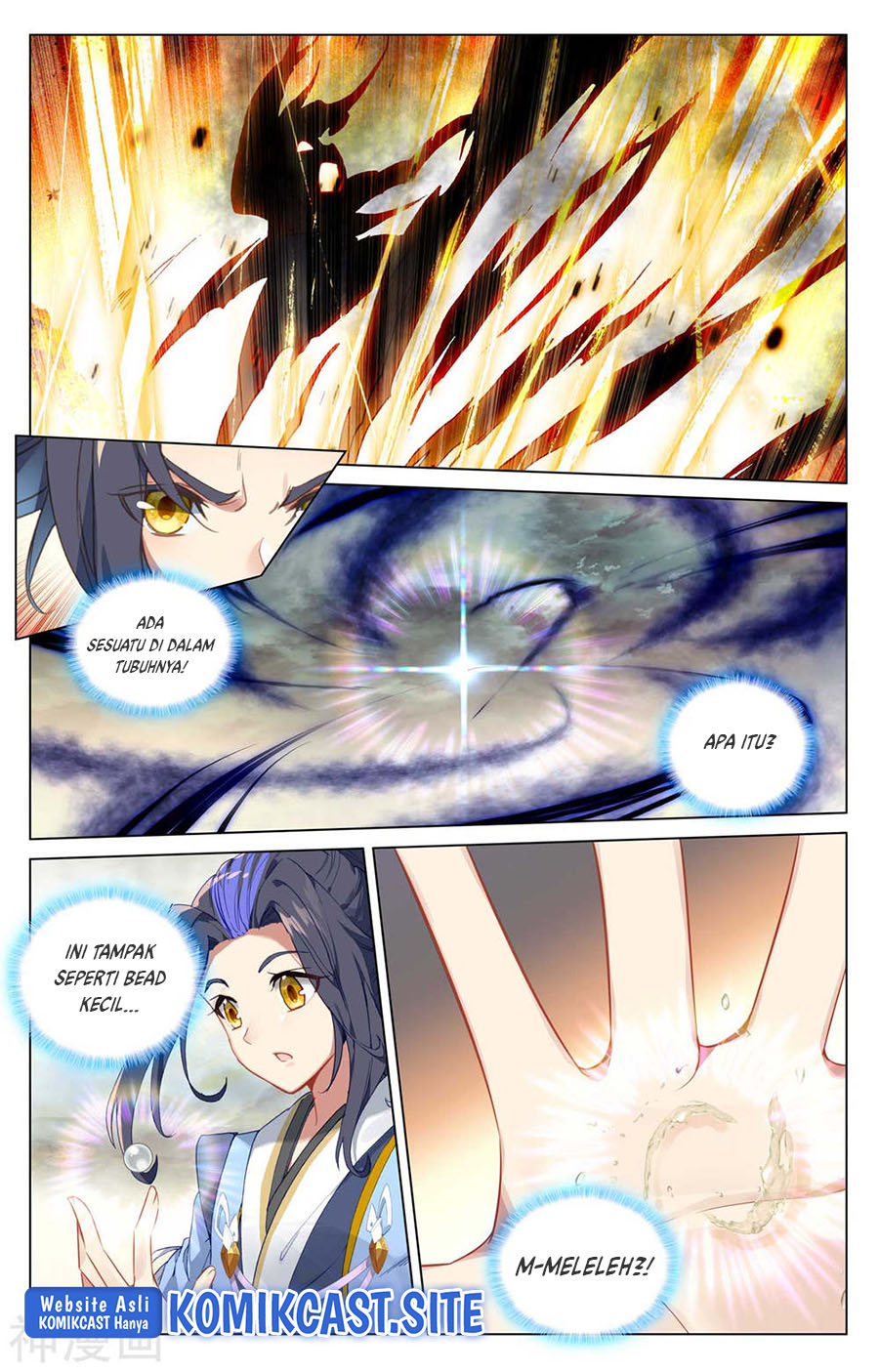 Yuan Zun
