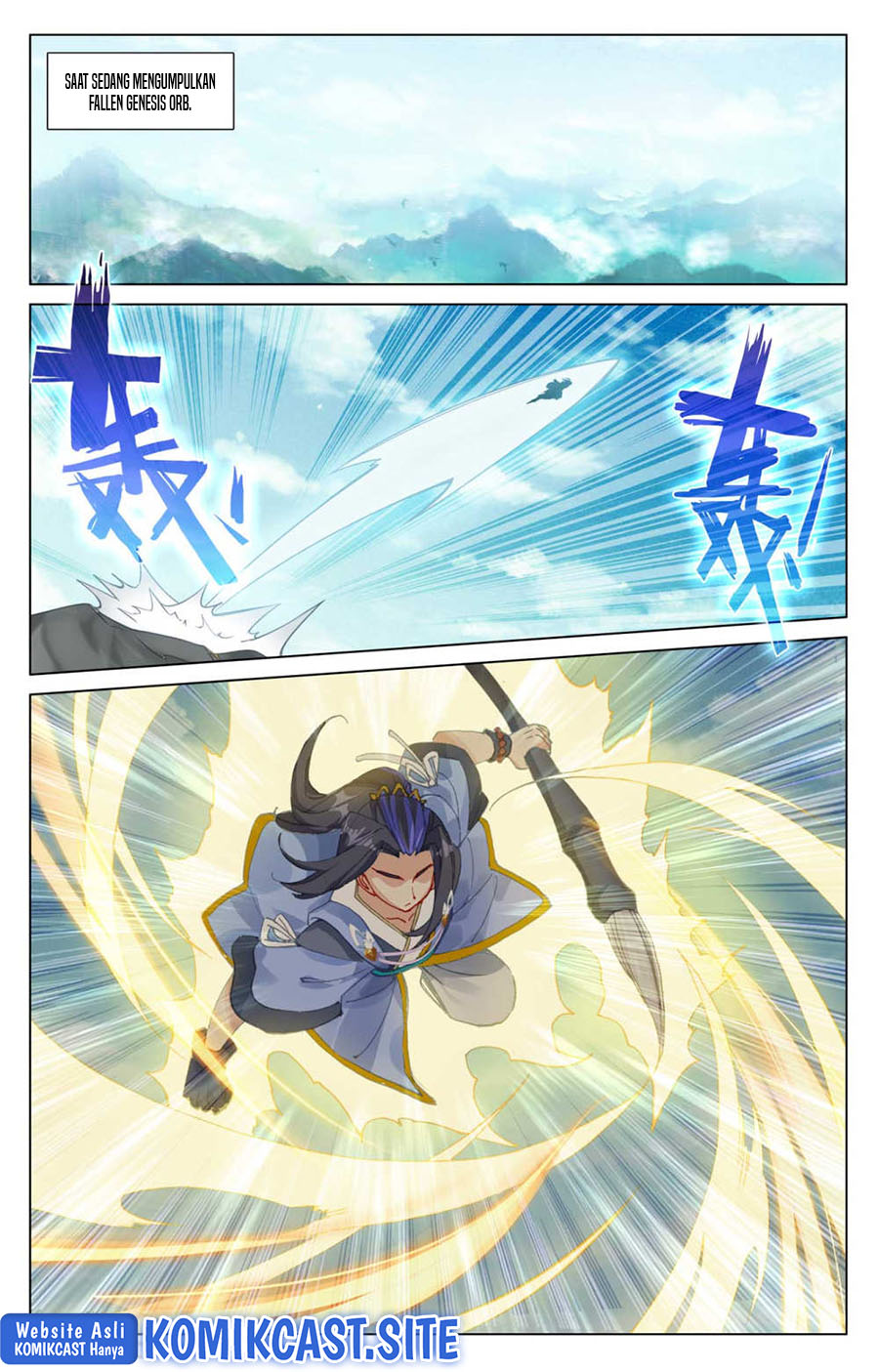 Yuan Zun