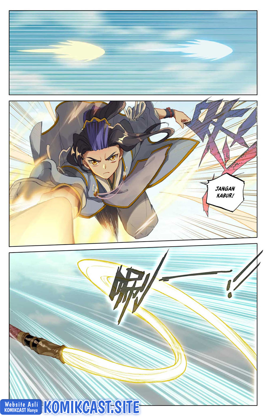 Yuan Zun