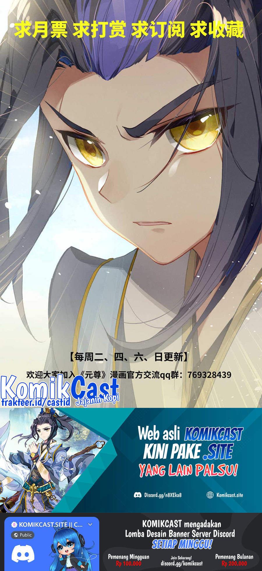 Yuan Zun