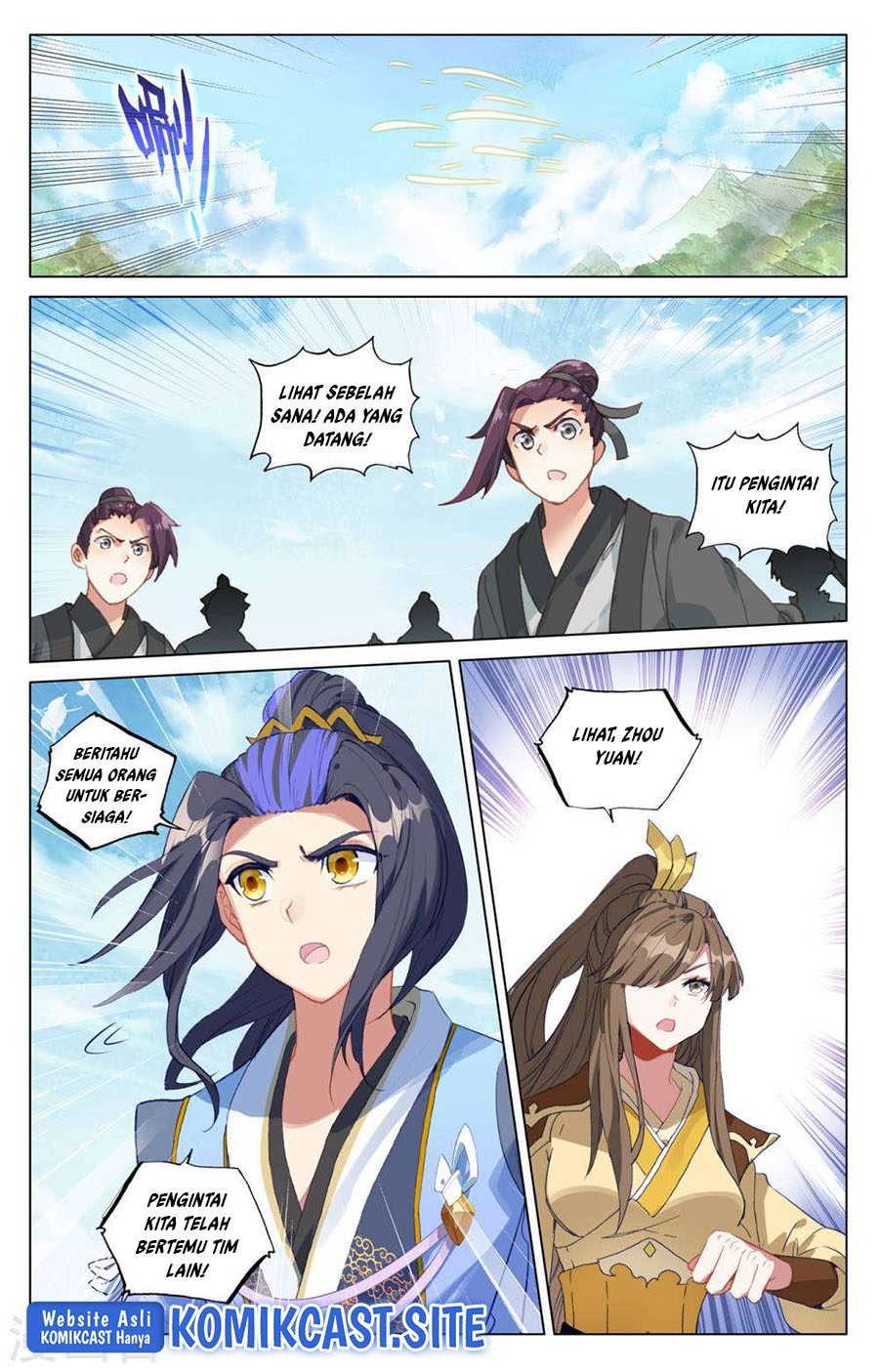 Yuan Zun