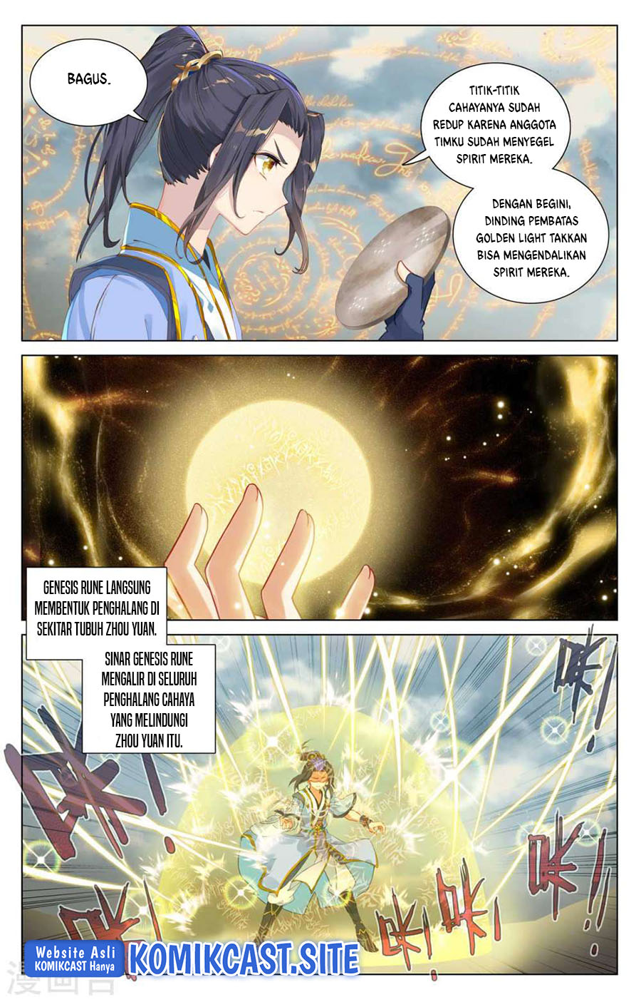 Yuan Zun