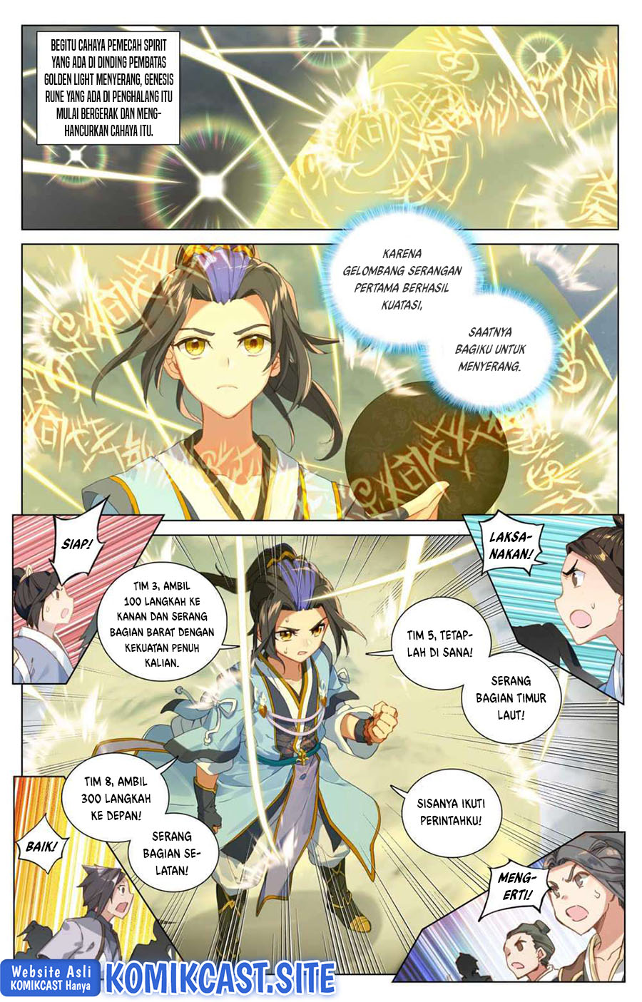 Yuan Zun