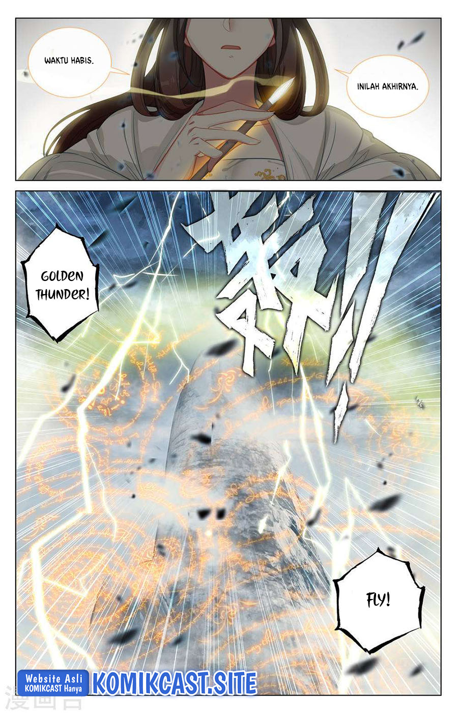Yuan Zun