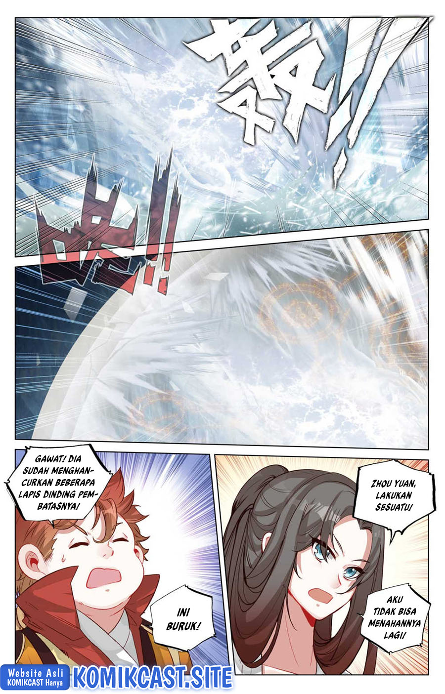 Yuan Zun