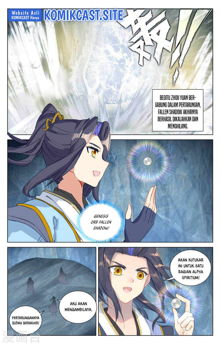 Yuan Zun