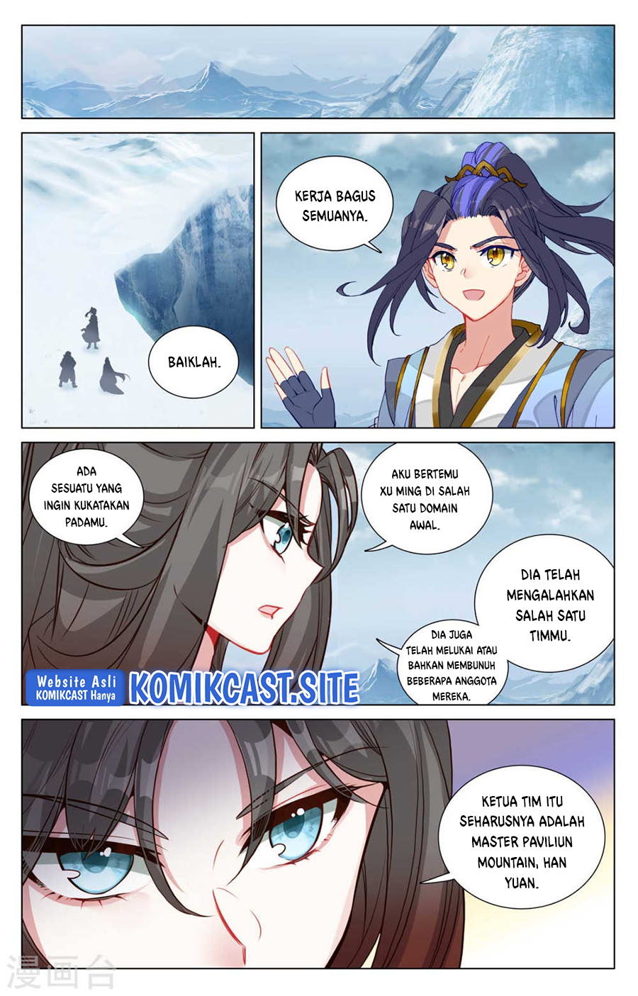 Yuan Zun