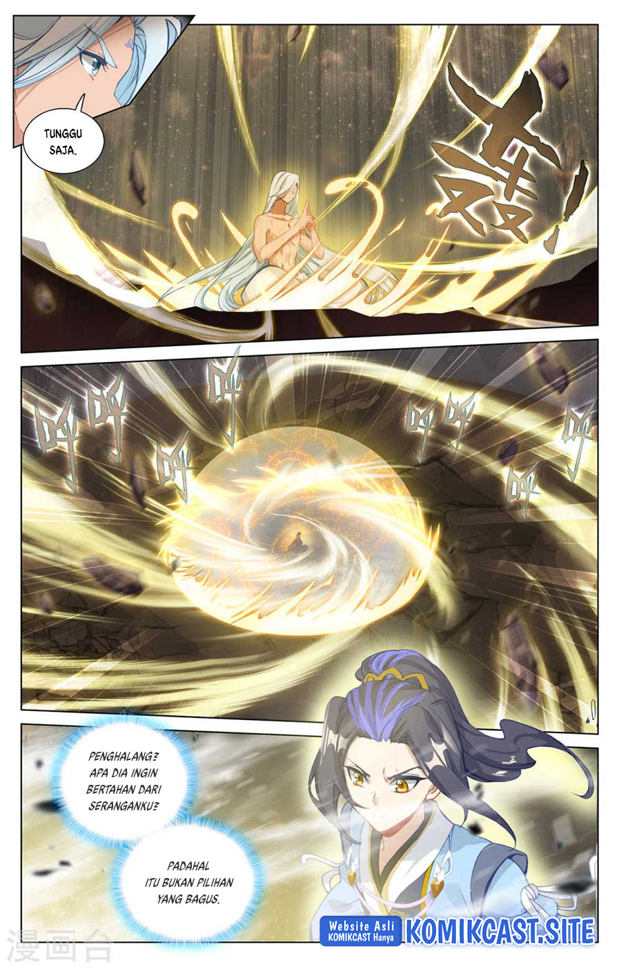 Yuan Zun