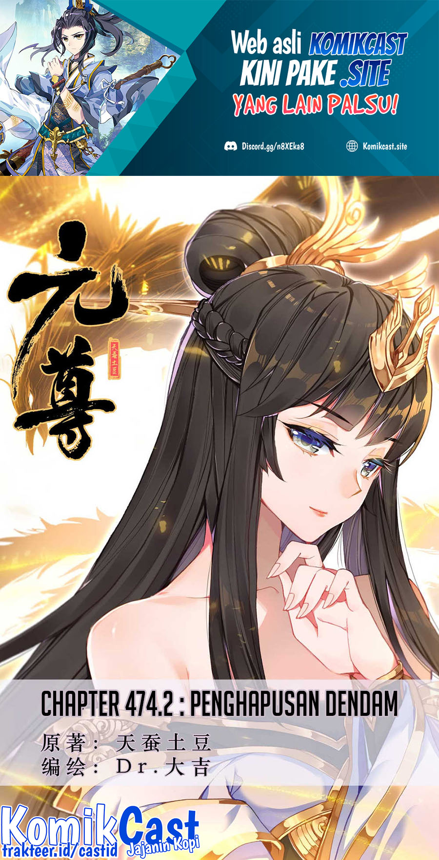 Yuan Zun