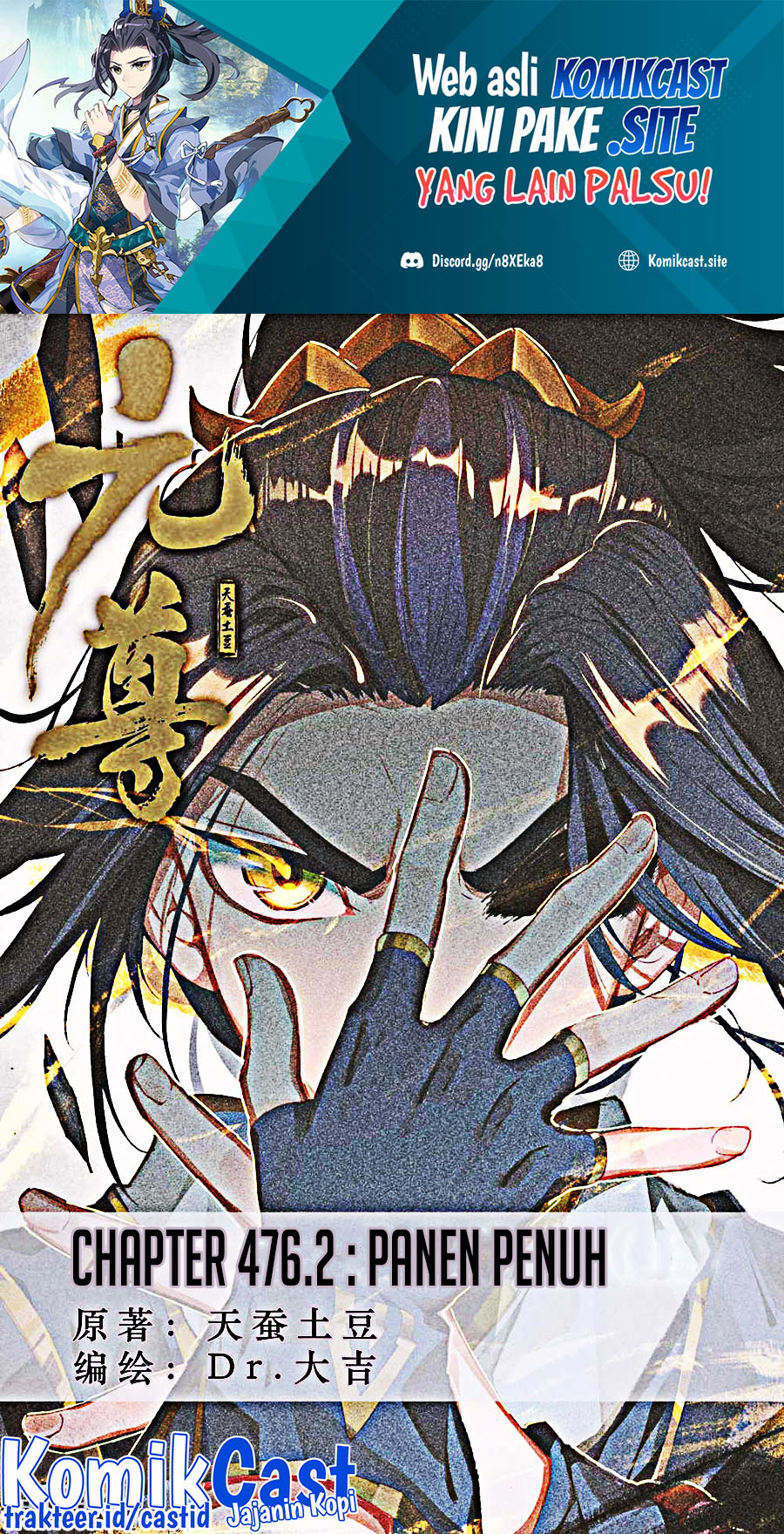 Yuan Zun