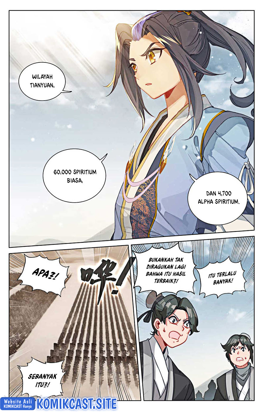 Yuan Zun
