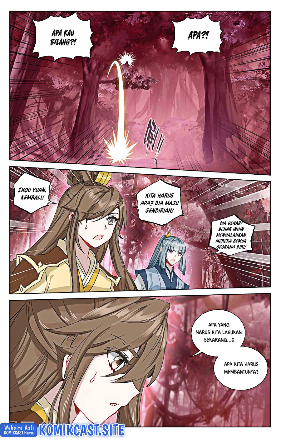 Yuan Zun