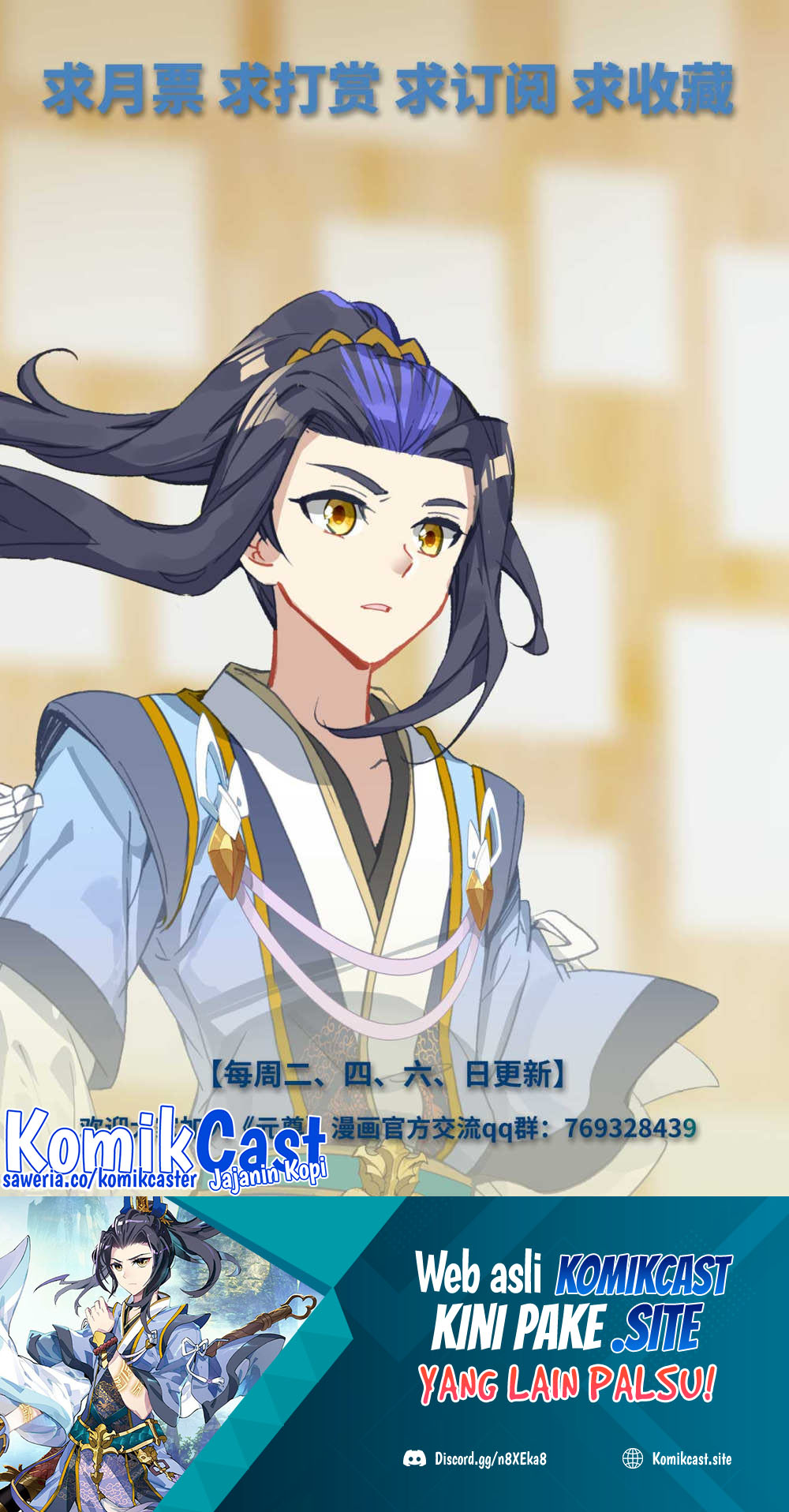 Yuan Zun