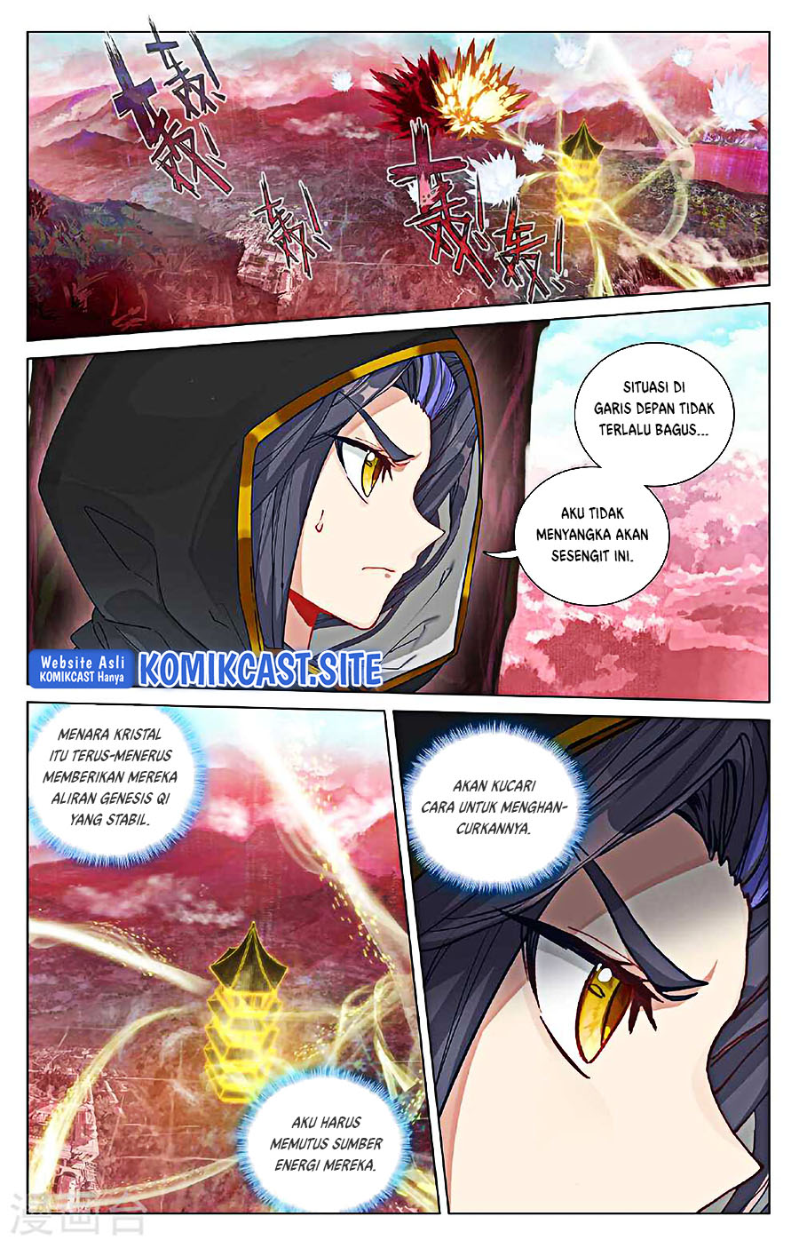 Yuan Zun