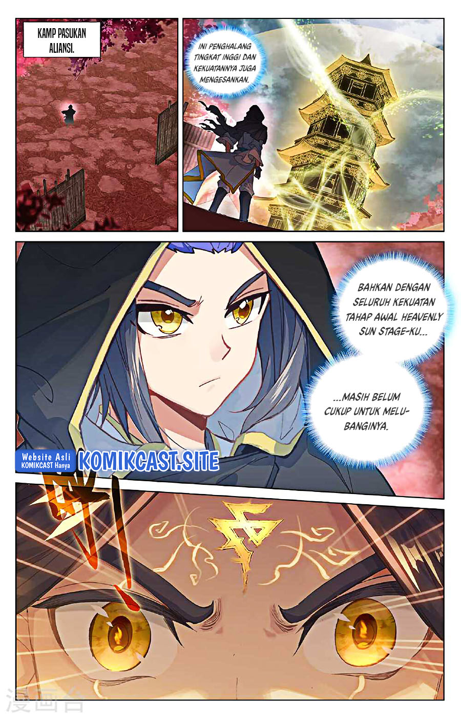 Yuan Zun