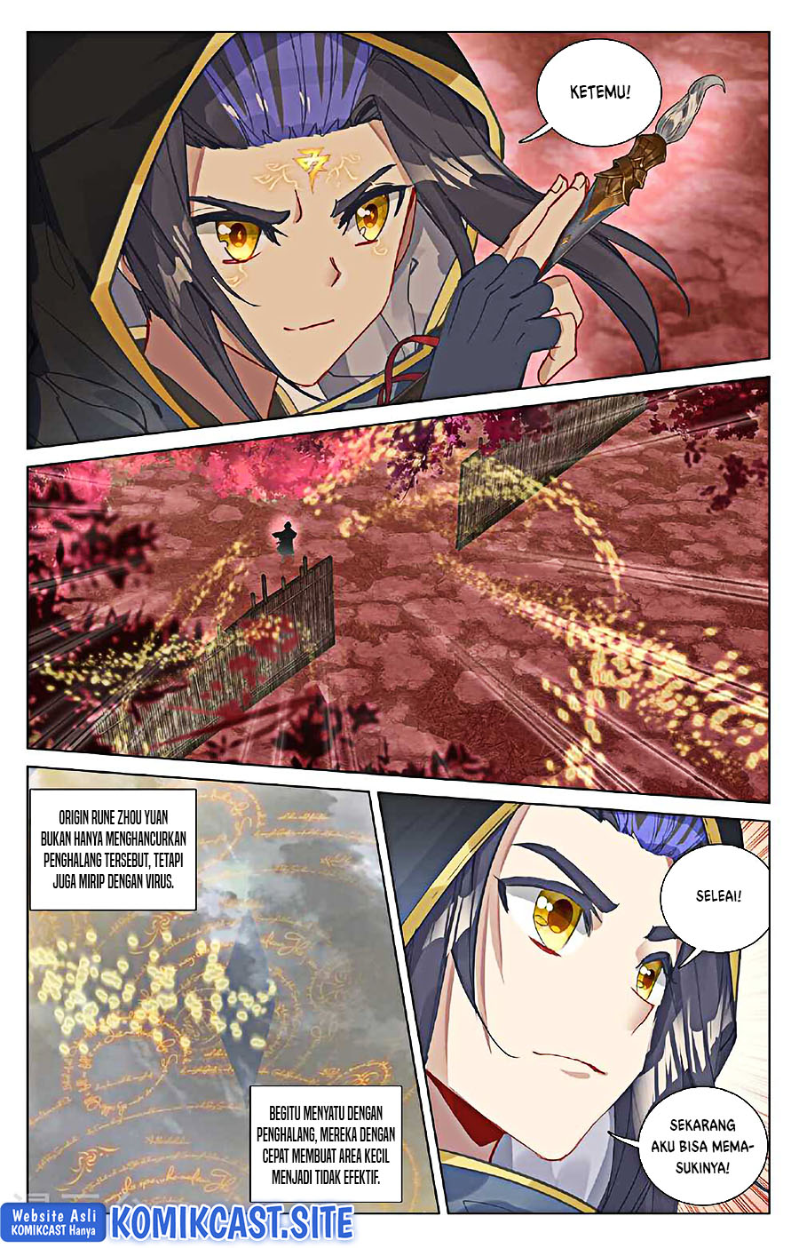 Yuan Zun