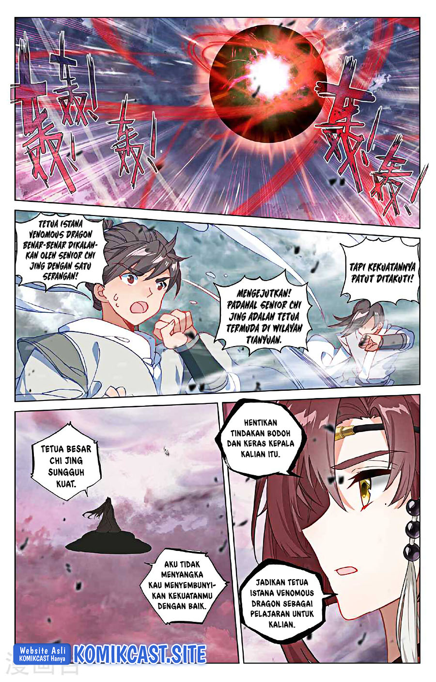 Yuan Zun
