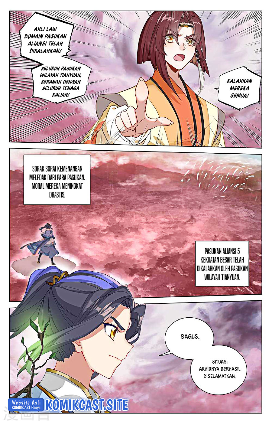 Yuan Zun