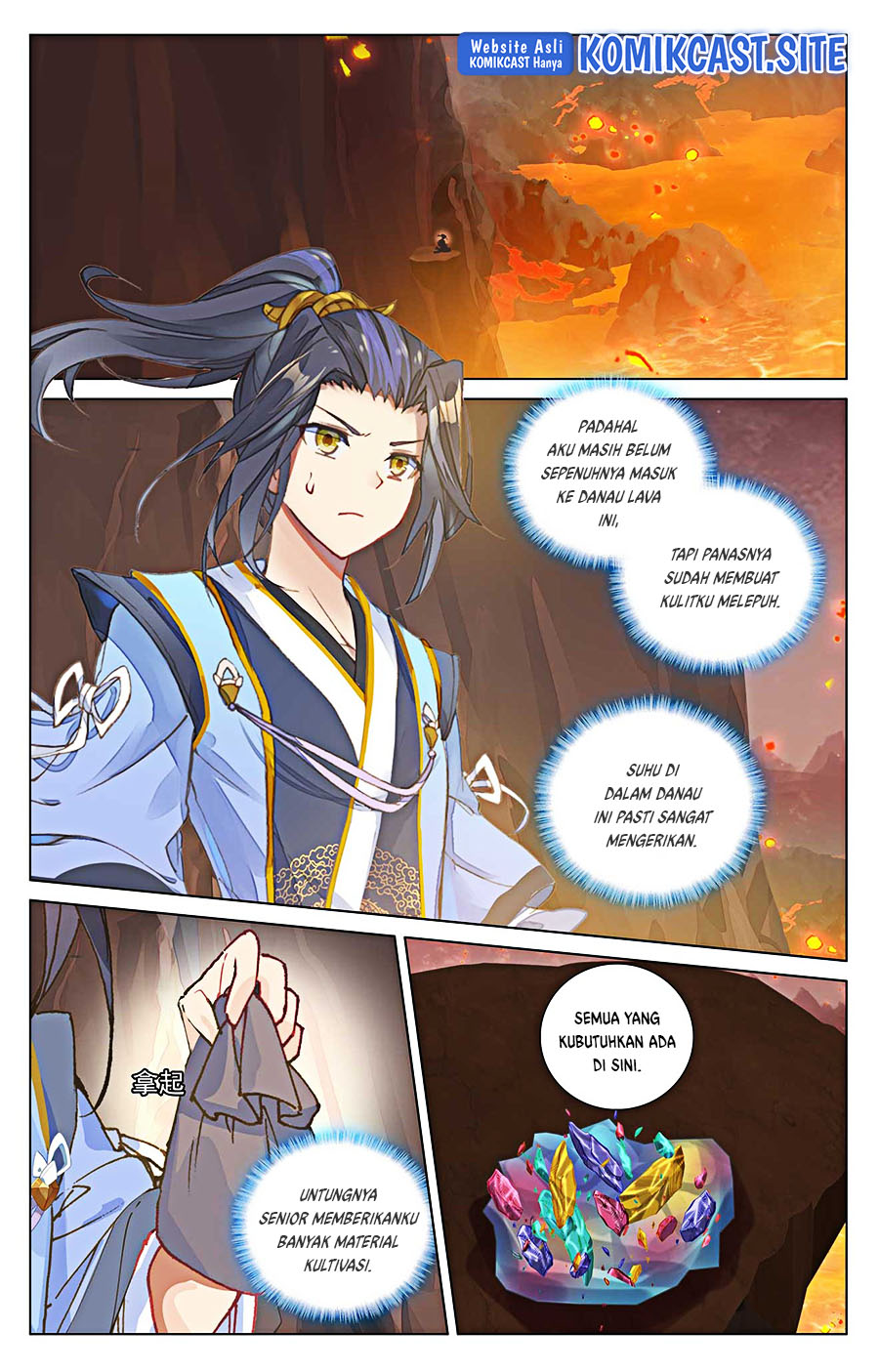 Yuan Zun