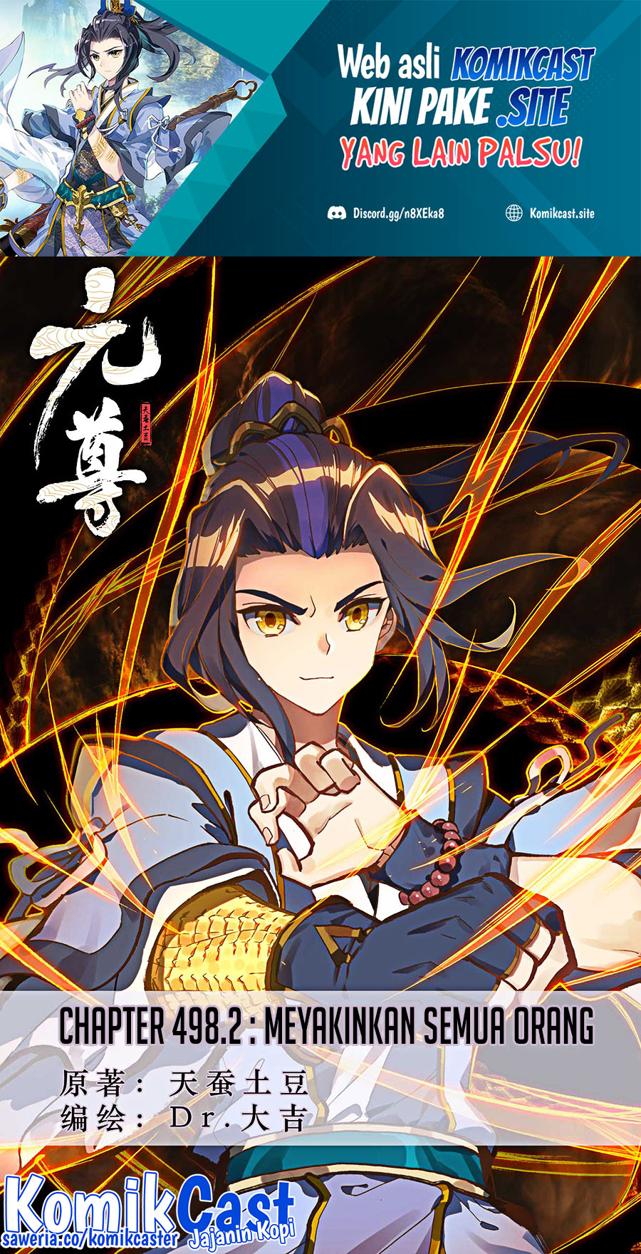Yuan Zun