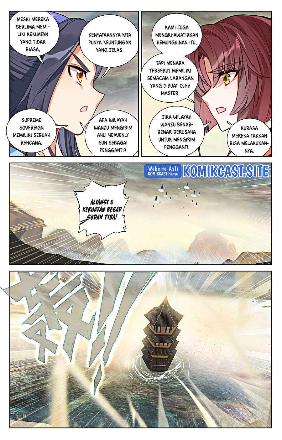 Yuan Zun