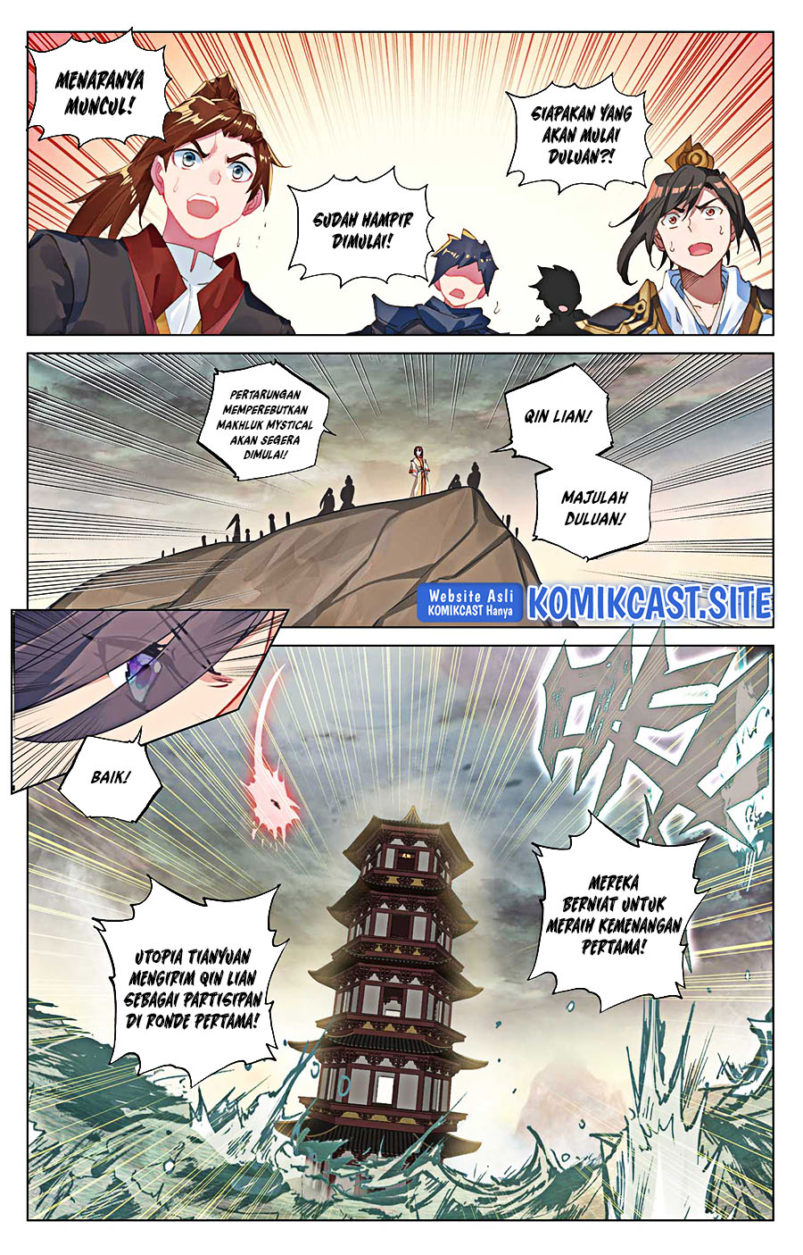 Yuan Zun