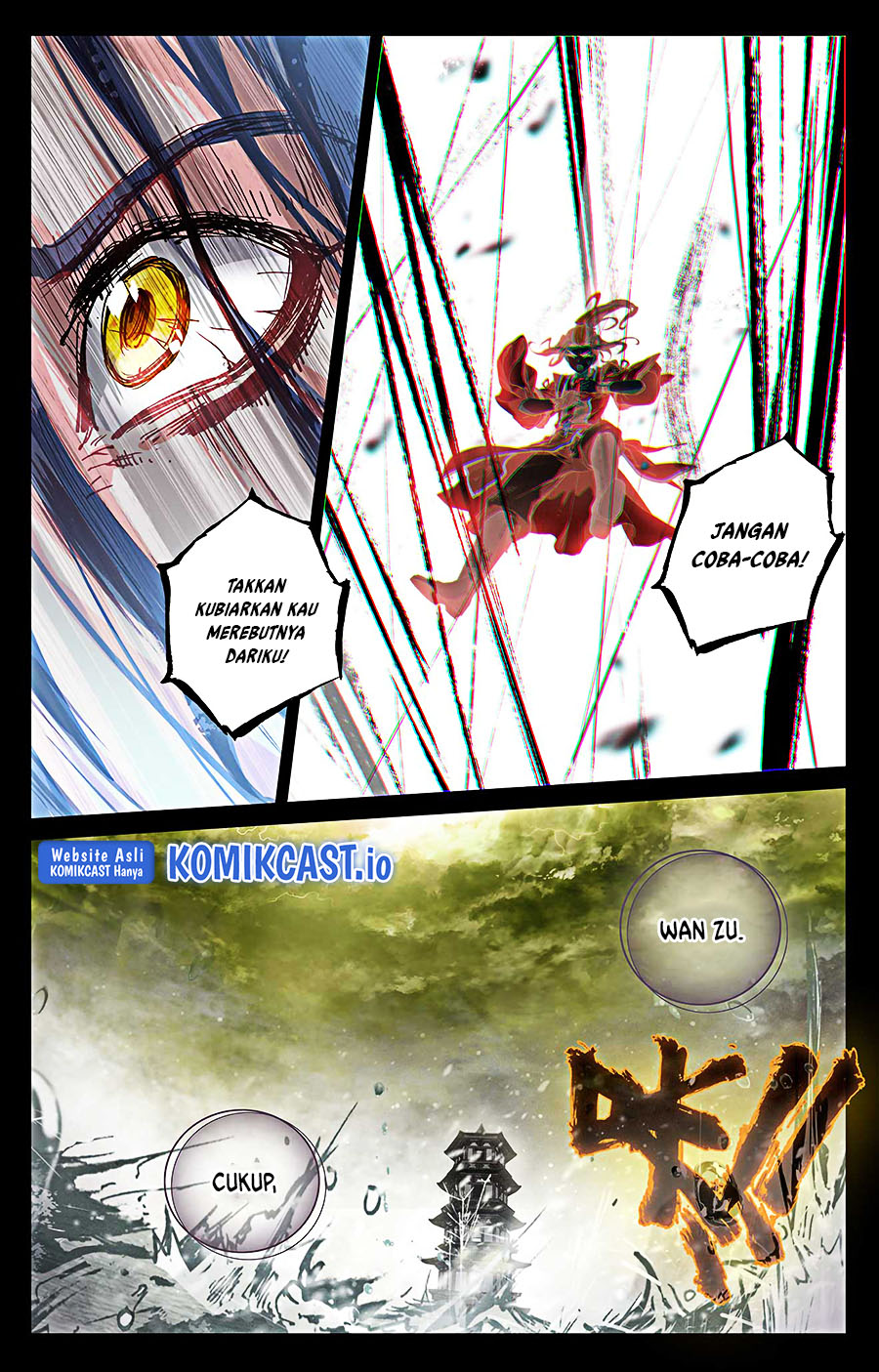 Yuan Zun