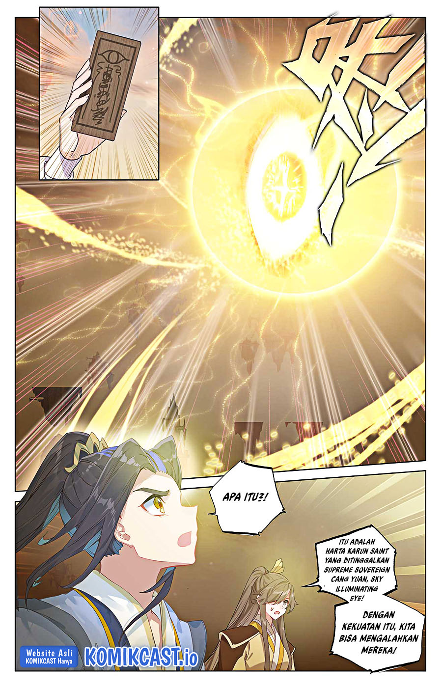 Yuan Zun