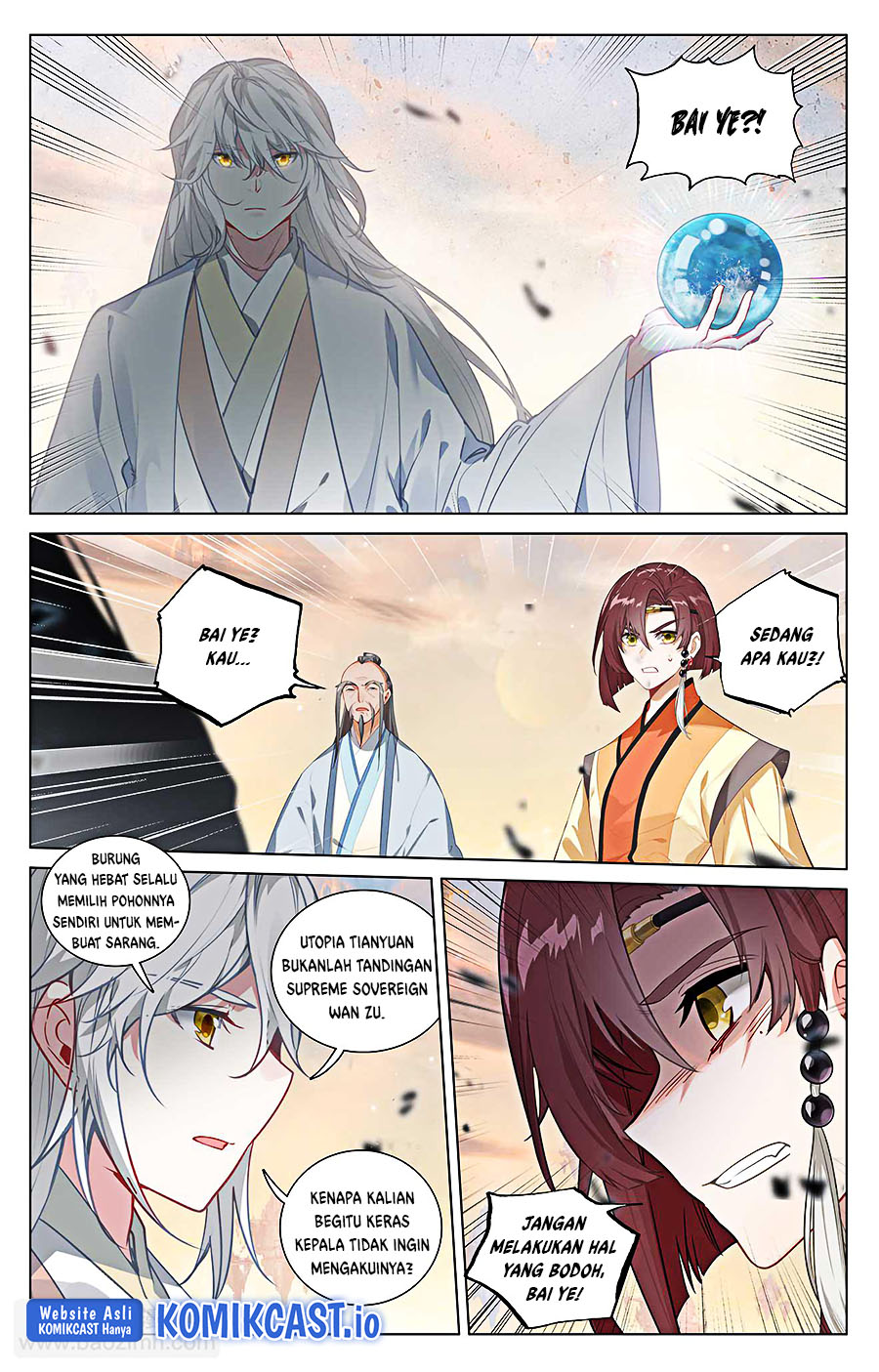 Yuan Zun