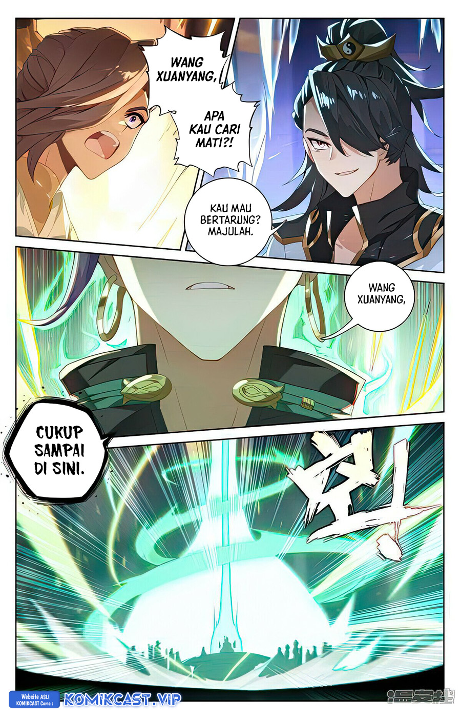 Yuan Zun