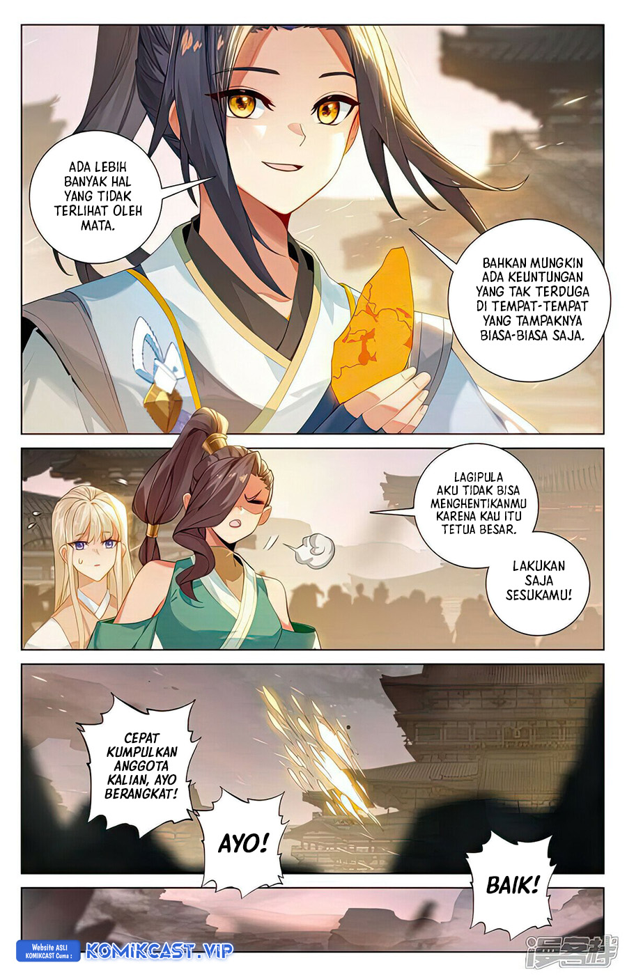 Yuan Zun
