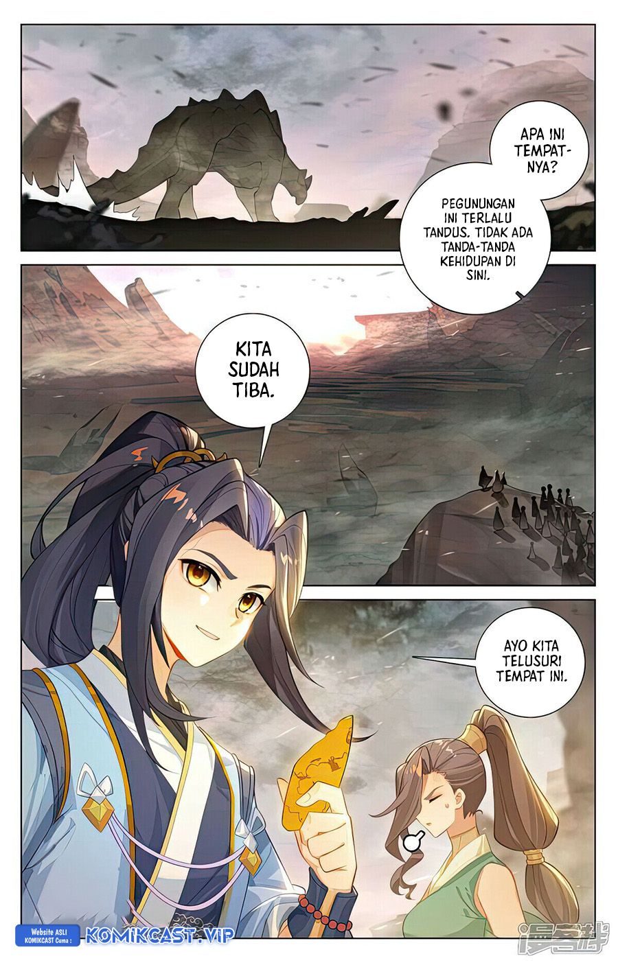 Yuan Zun