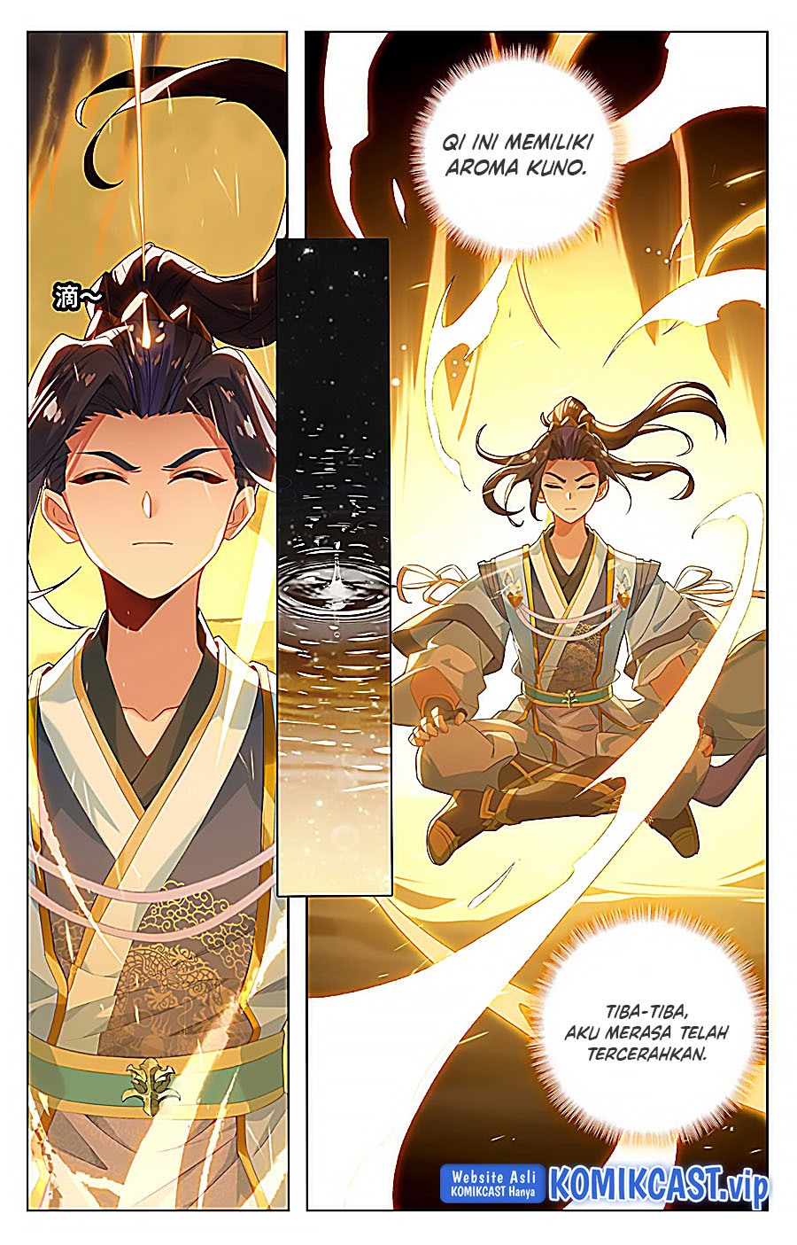 Yuan Zun
