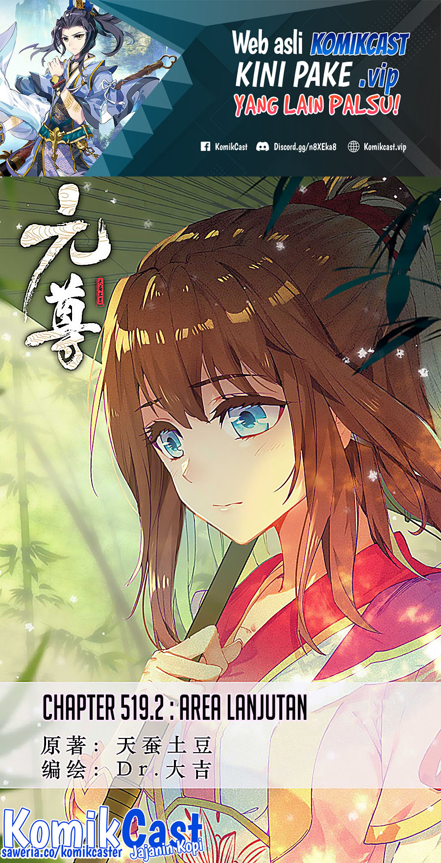 Yuan Zun