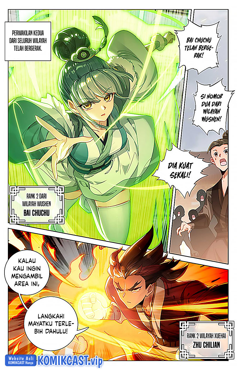 Yuan Zun