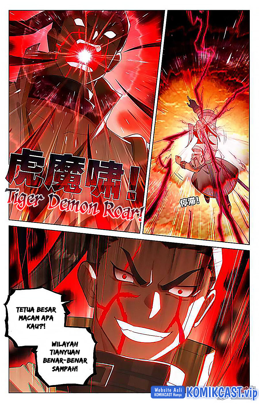 Yuan Zun