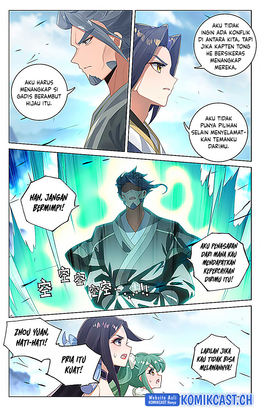 Yuan Zun
