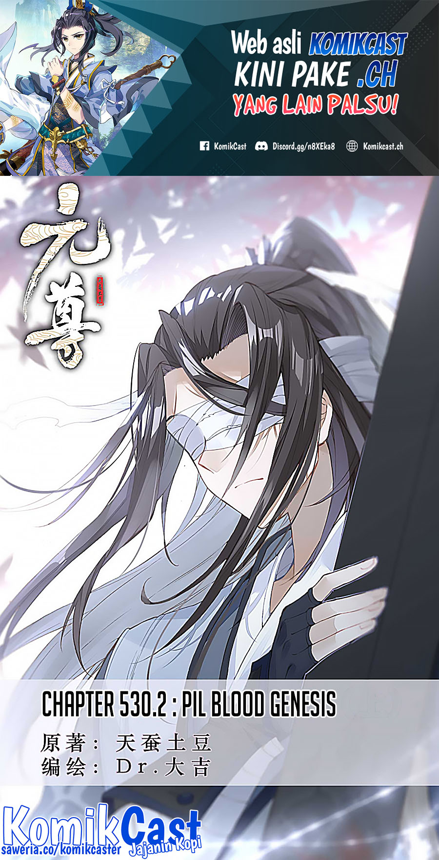 Yuan Zun